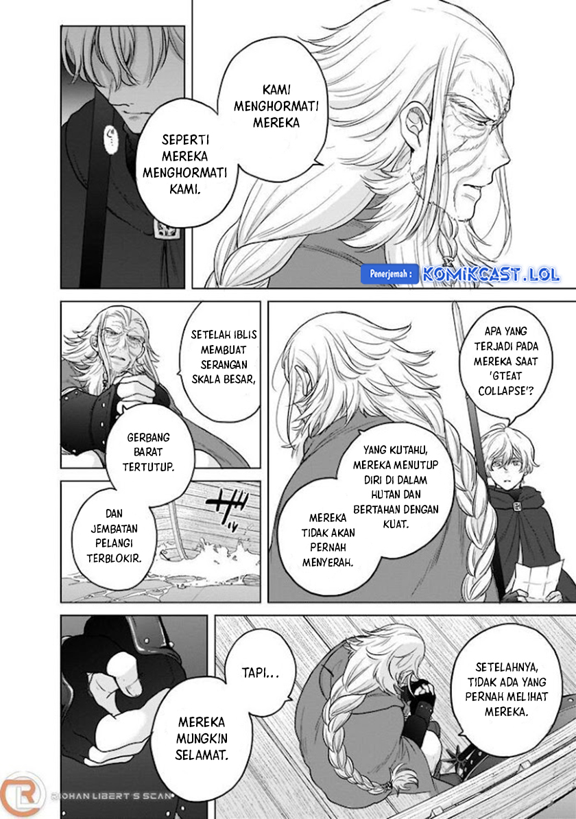 Saihate no Paladin